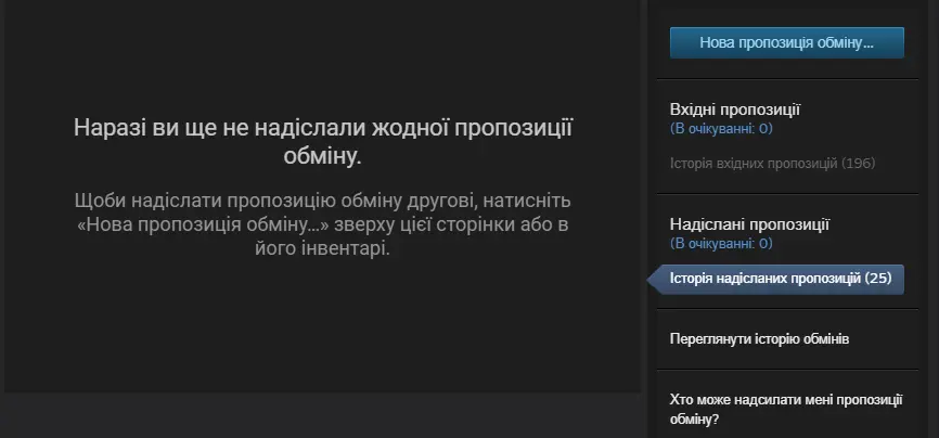 1688644822776.webp