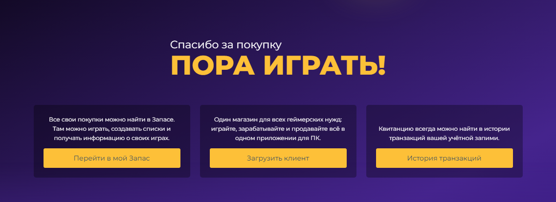 1688666577723.webp