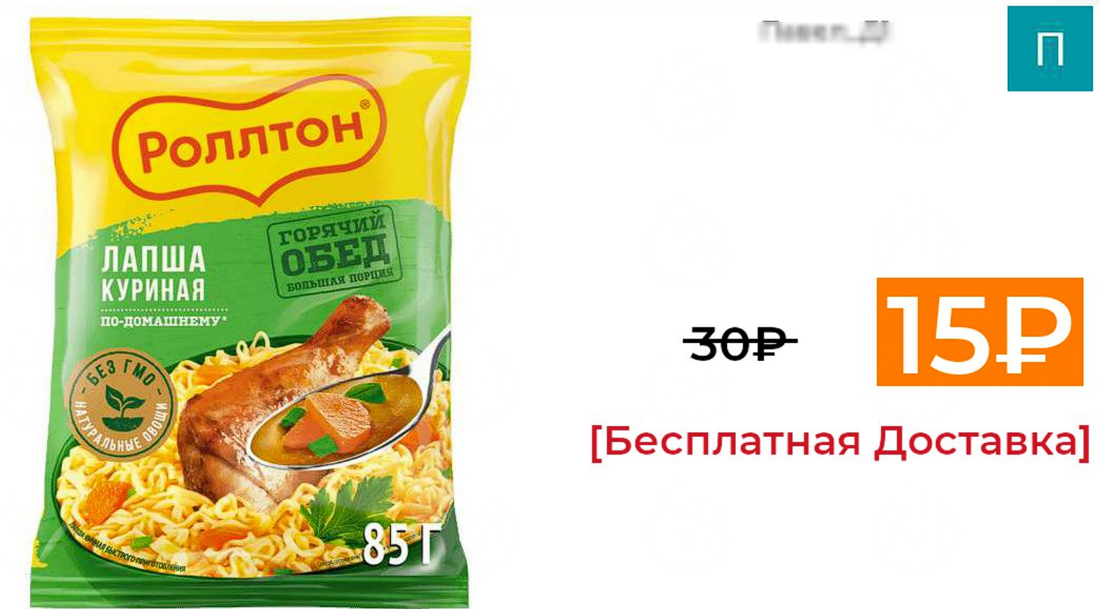 1688726357071.webp
