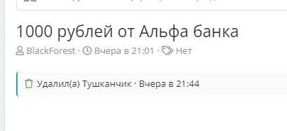 1688734090701.webp