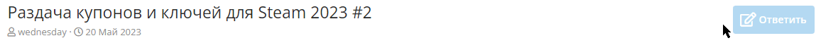 1688748269315.gif