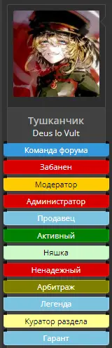 1688756661487.webp