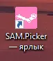 1688793998742.webp