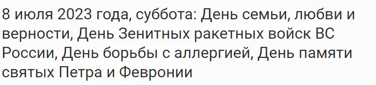 1688810029896.webp