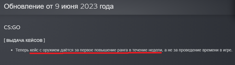 1688812790171.webp