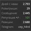 1688836228939.webp
