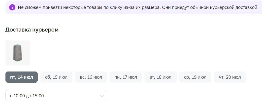 1688844066398.webp