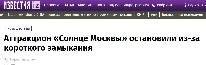 1688853987032.webp