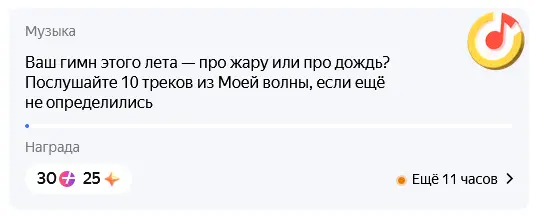 1688896770482.webp