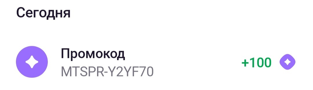 1688929892844.webp