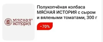 1688934254464.webp