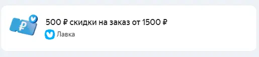 1688983414223.webp