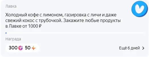1688983429874.webp