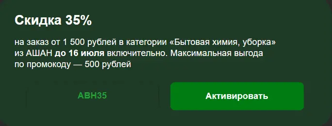 1688999129025.webp
