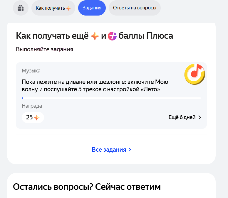 1689005128368.webp