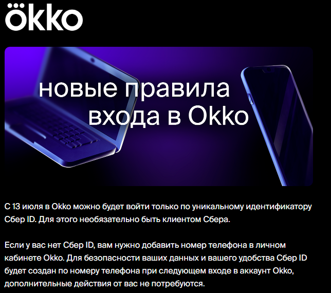 1689085171717.webp