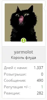1689088153645.png