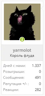 1689088276493.webp