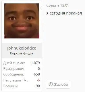 1689089644368.png