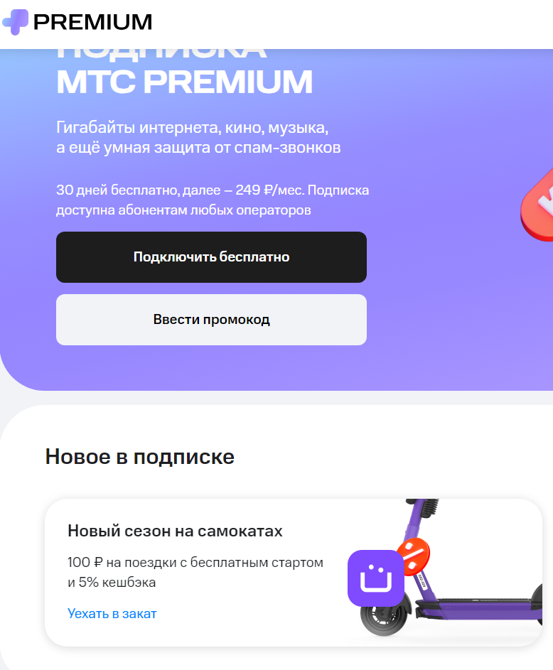 1689110385195.webp