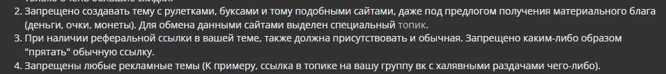 1689115571401.webp