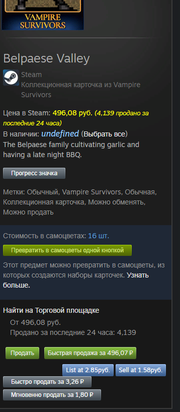 1689142069441.webp