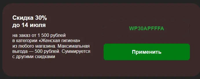 1689159702165.webp