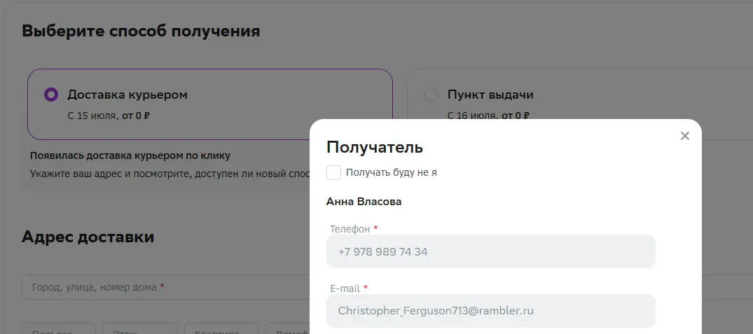 1689161933065.webp