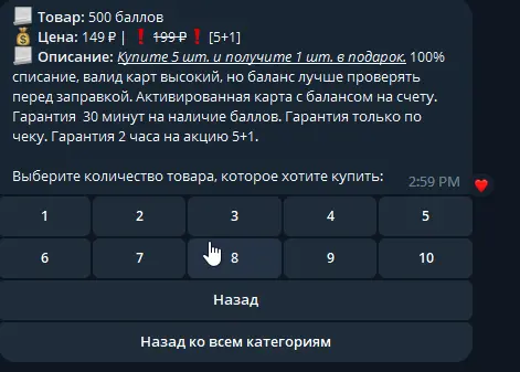 1689163171361.png