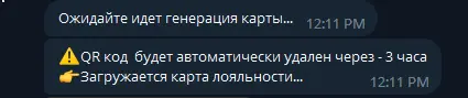 1689163240148.png