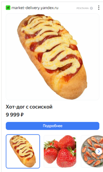 1689183118694.webp