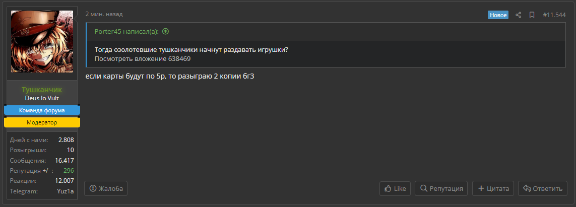 1689185544624.webp