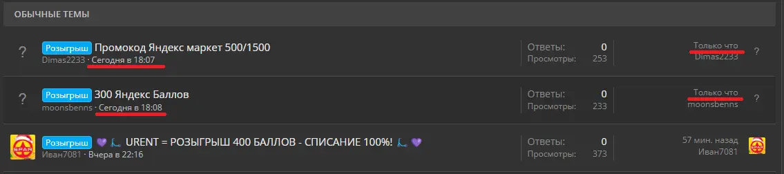 1689187452131.webp