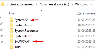 1689223345119.webp