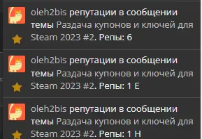 1689260502130.webp