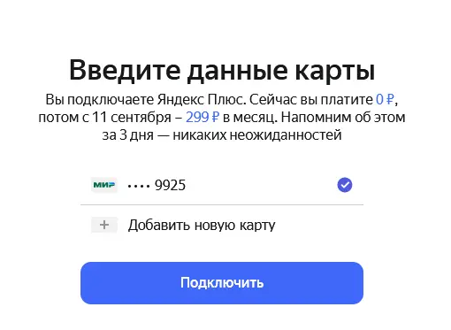 1689265059992.webp