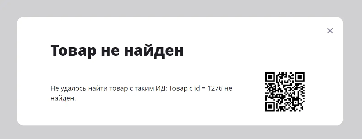 1689267135345.webp