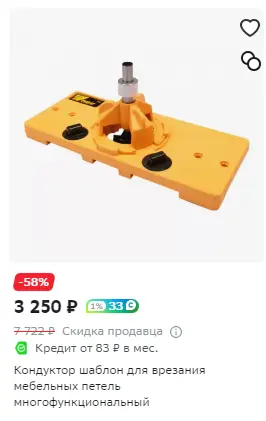 1689281466591.png