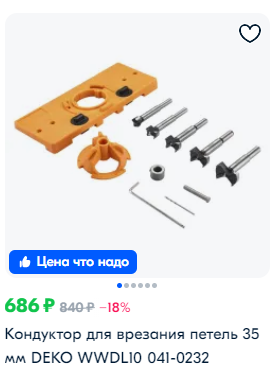 1689282094548.webp