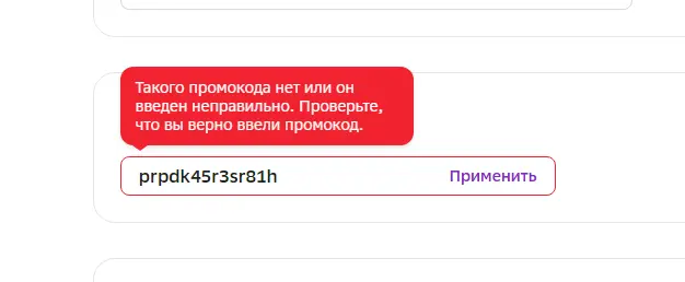 1689287461992.webp