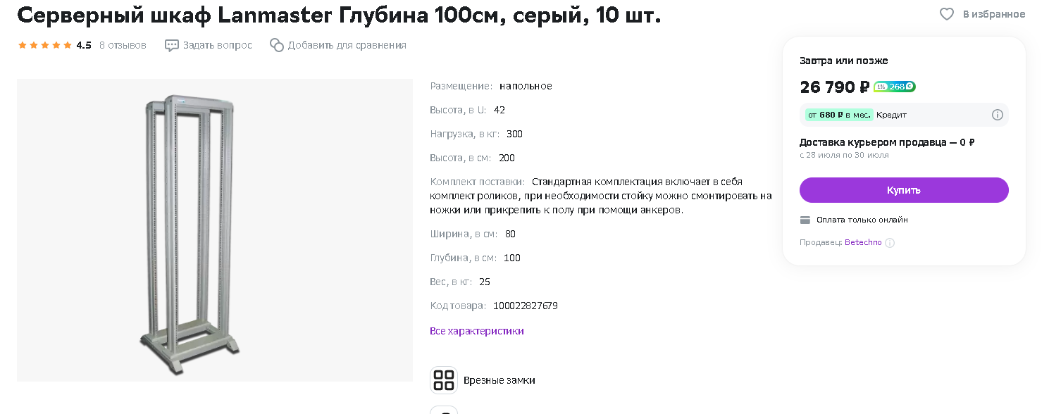 1689315881938.png