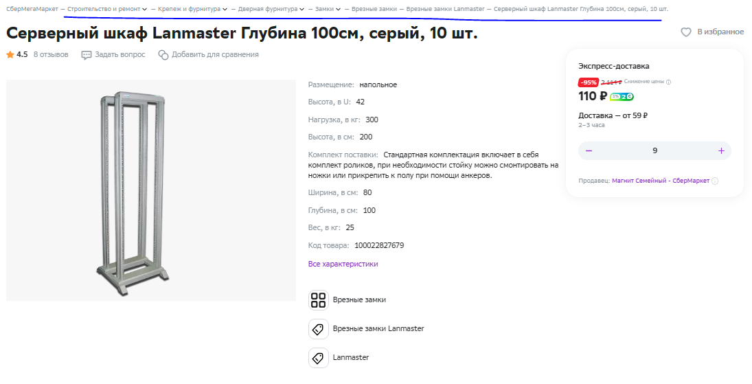 1689317045827.webp
