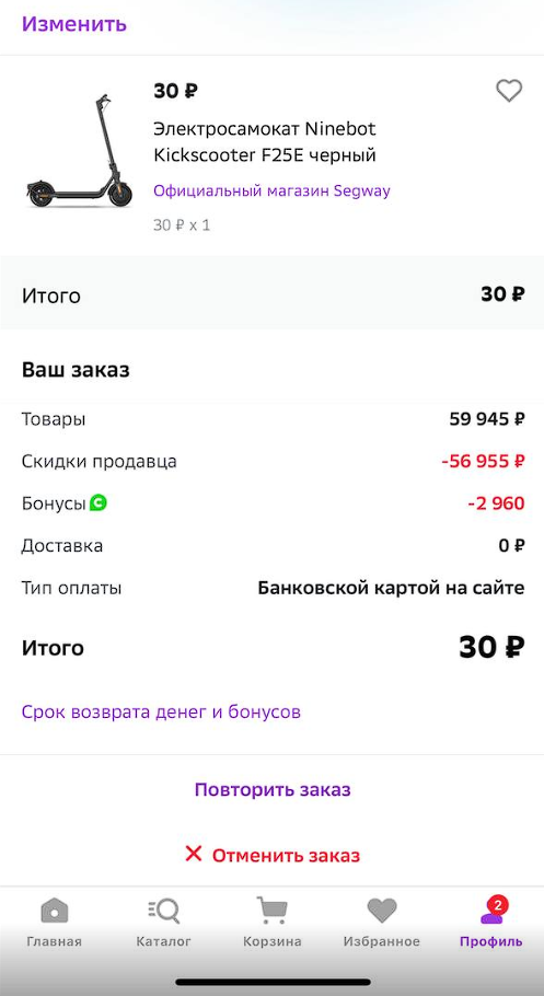 1689321407134.webp