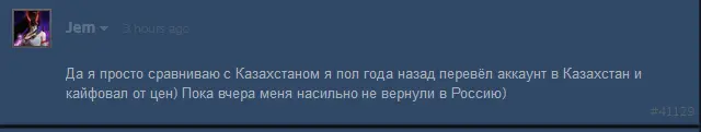 1689333161736.webp