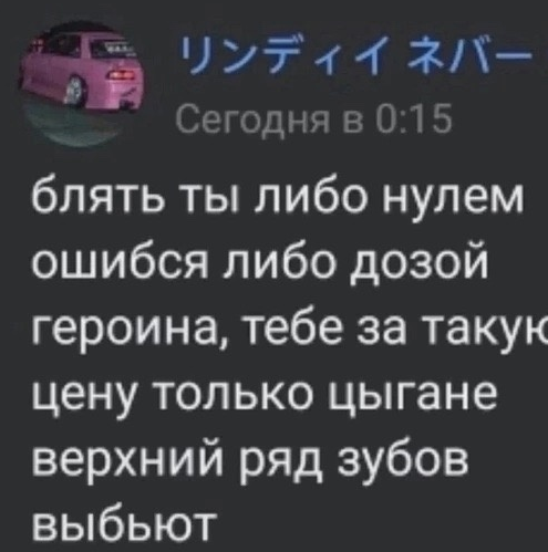 1689337949883.webp