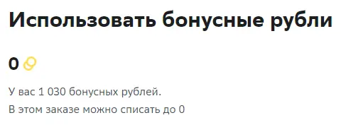 1689354258969.png