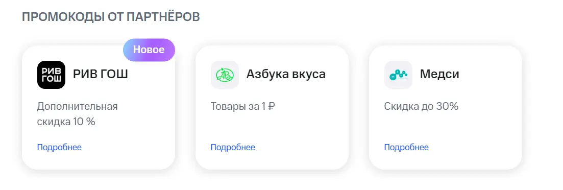 1689355980800.webp
