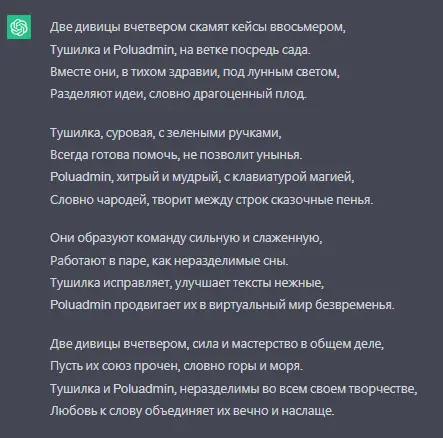1689356256556.webp