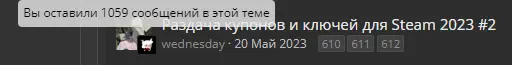 1689417124508.webp