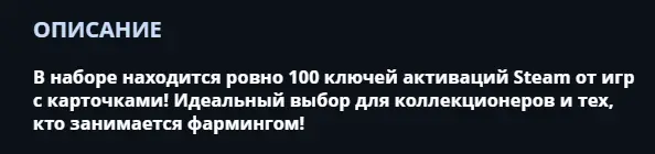 1689420257477.webp